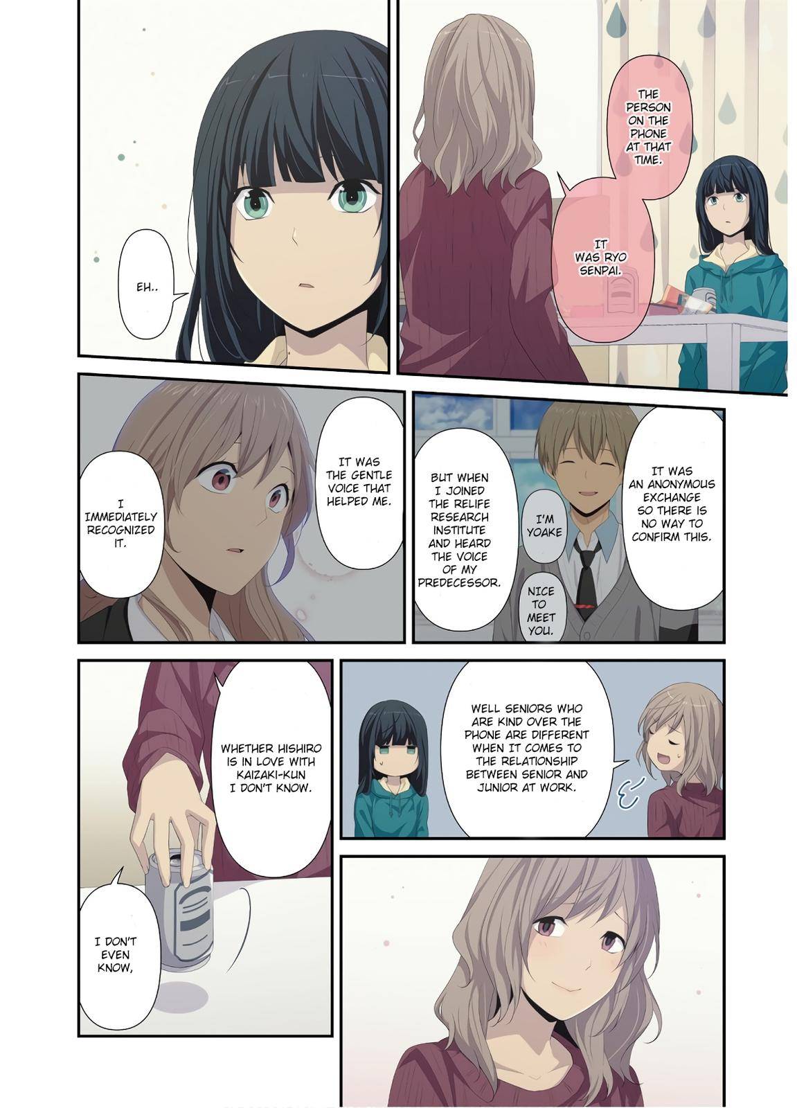 ReLIFE chapter 223.8 page 6