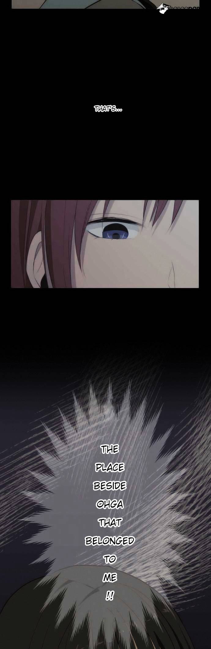 ReLIFE chapter 36 page 12