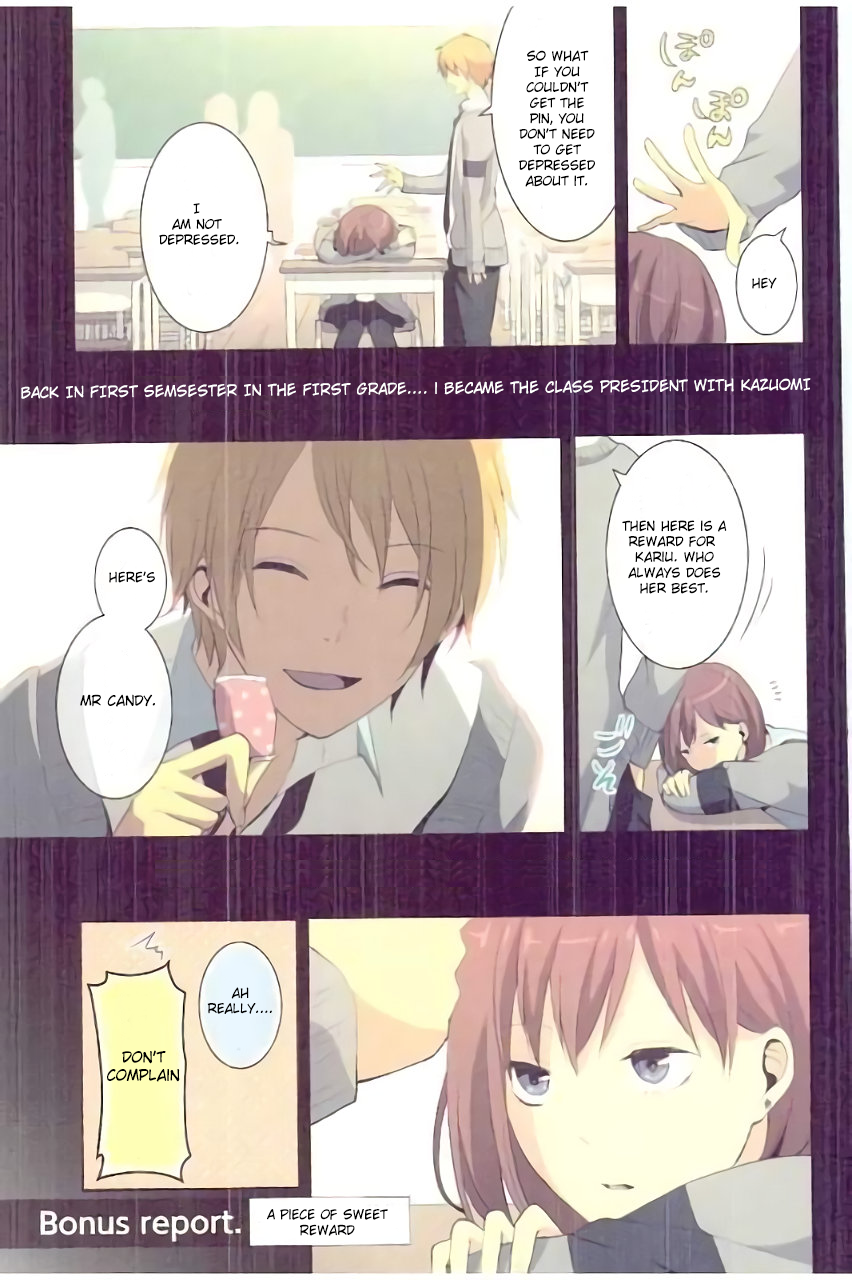 ReLIFE chapter 37.5 page 1