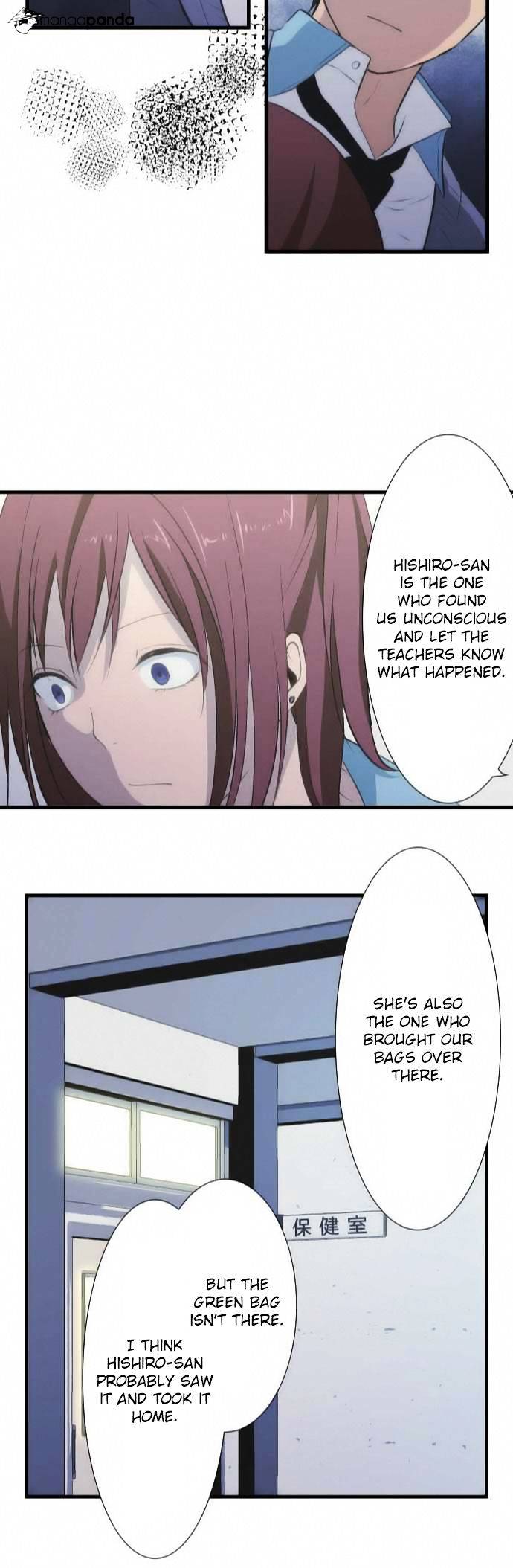 ReLIFE chapter 38 page 23