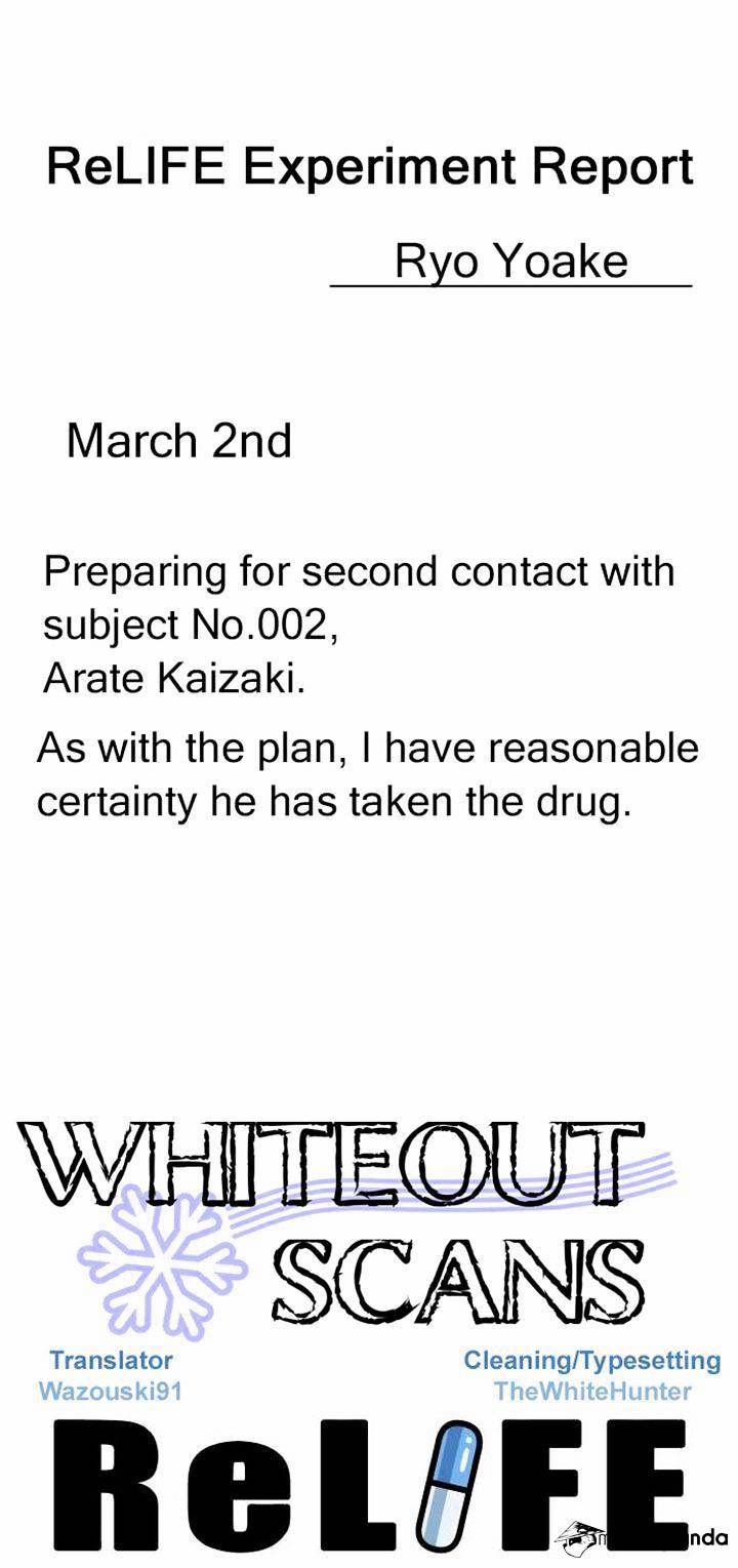 ReLIFE chapter 4 page 2