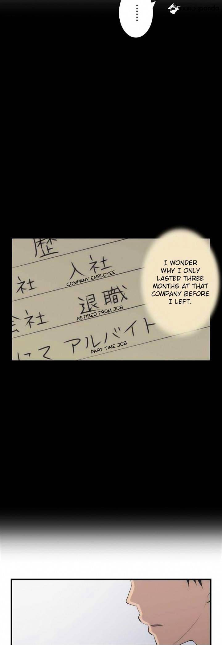 ReLIFE chapter 44 page 5