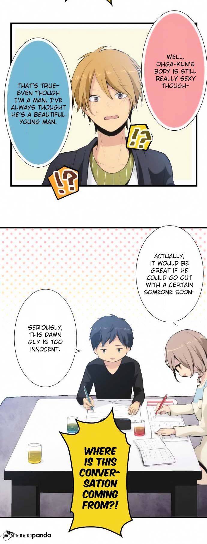 ReLIFE chapter 47 page 16