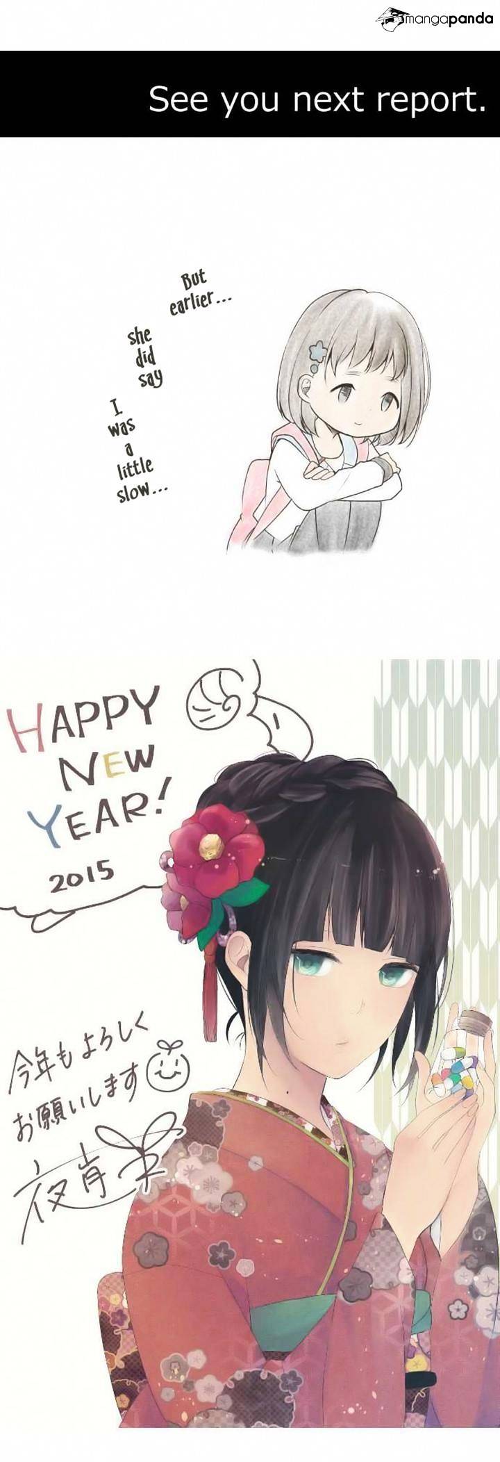 ReLIFE chapter 60 page 31