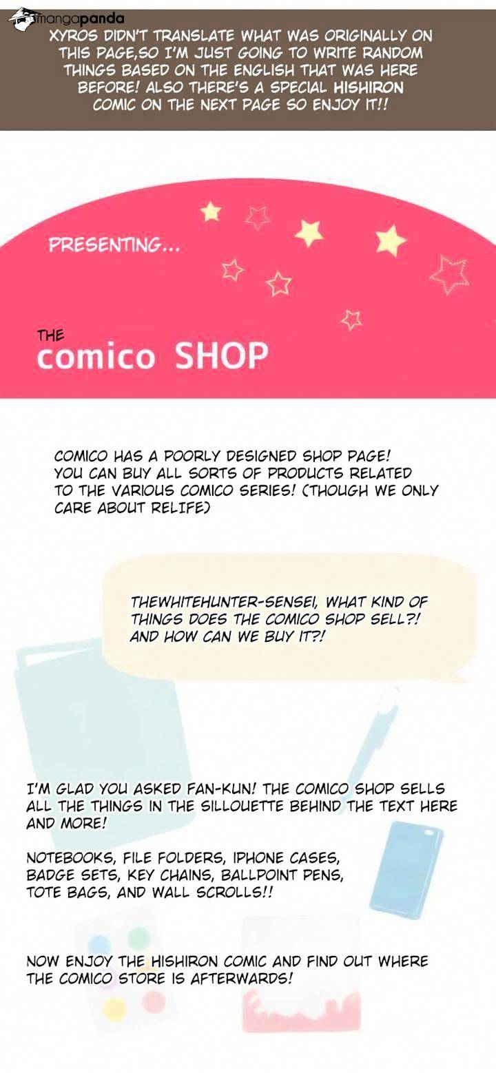 ReLIFE chapter 63 page 24