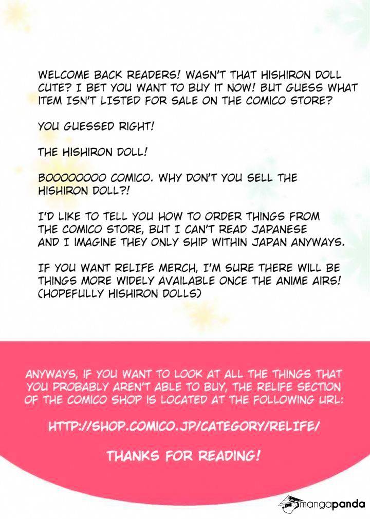 ReLIFE chapter 63 page 26