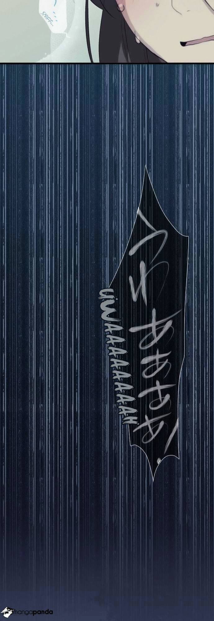 ReLIFE chapter 64 page 23