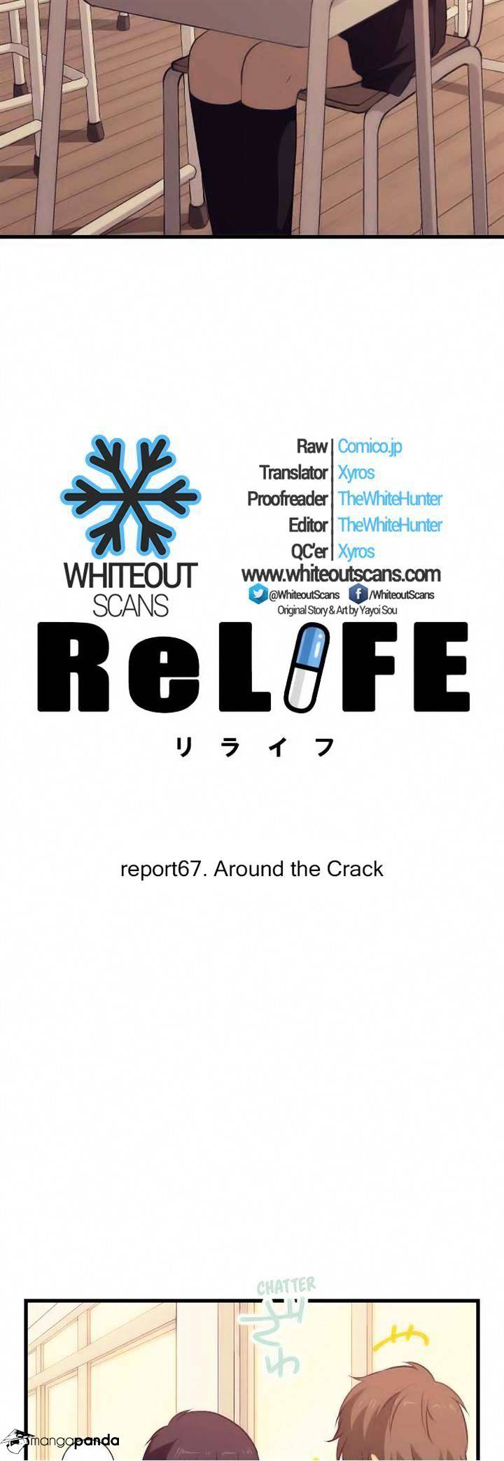 ReLIFE chapter 67 page 4