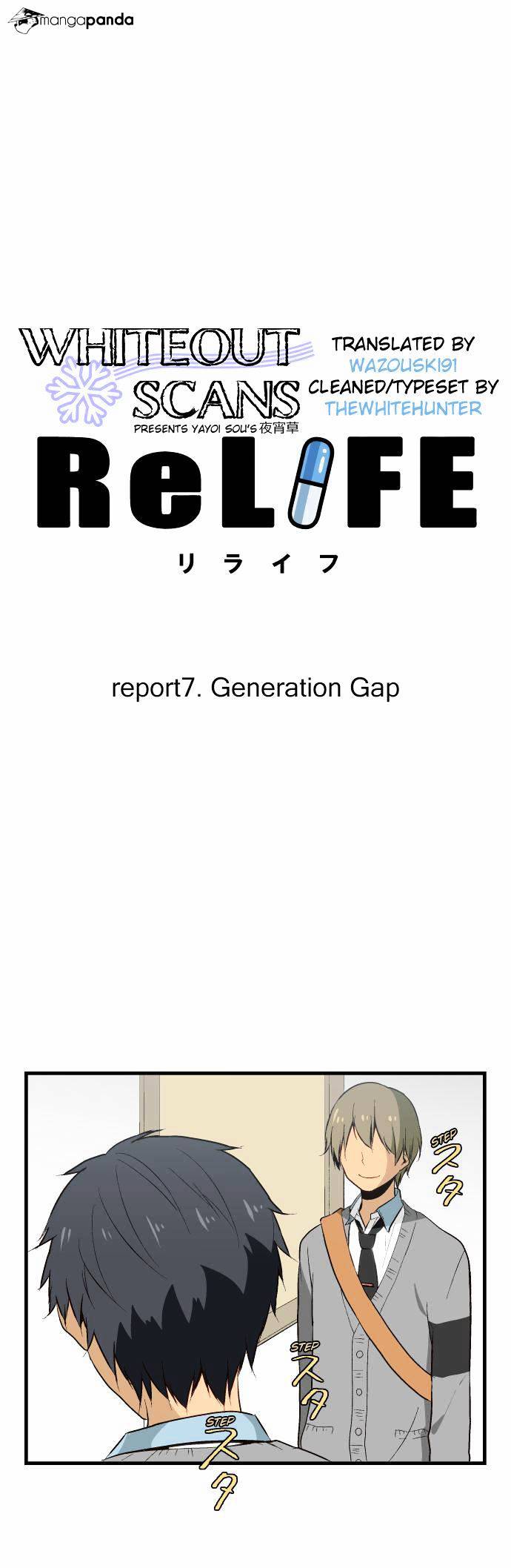 ReLIFE chapter 7 page 1