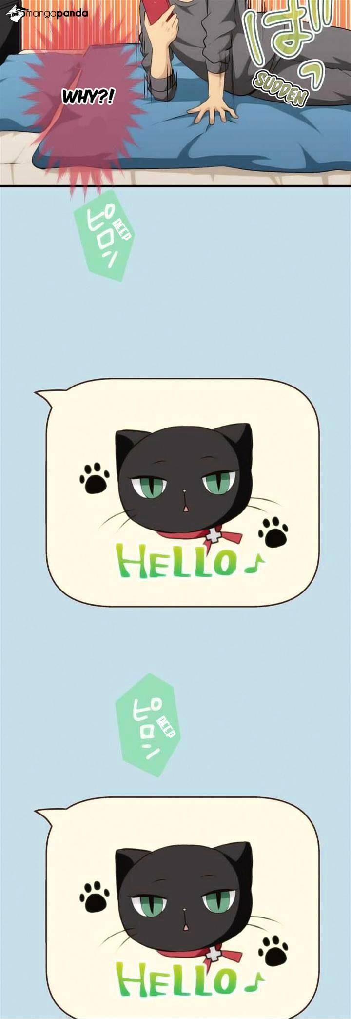 ReLIFE chapter 70 page 11