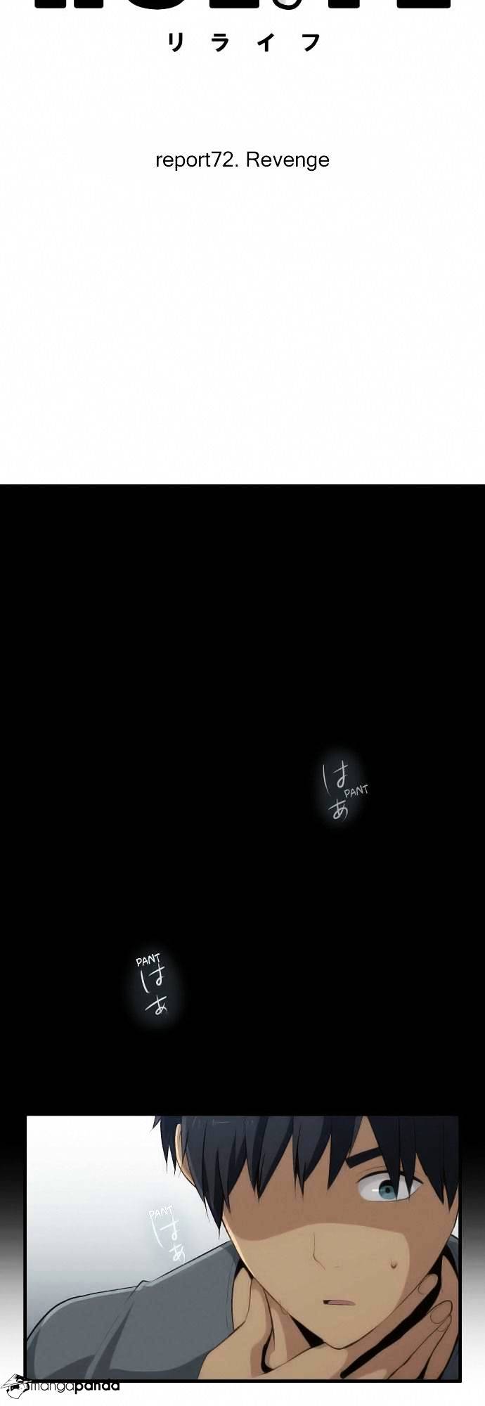 ReLIFE chapter 72 page 4