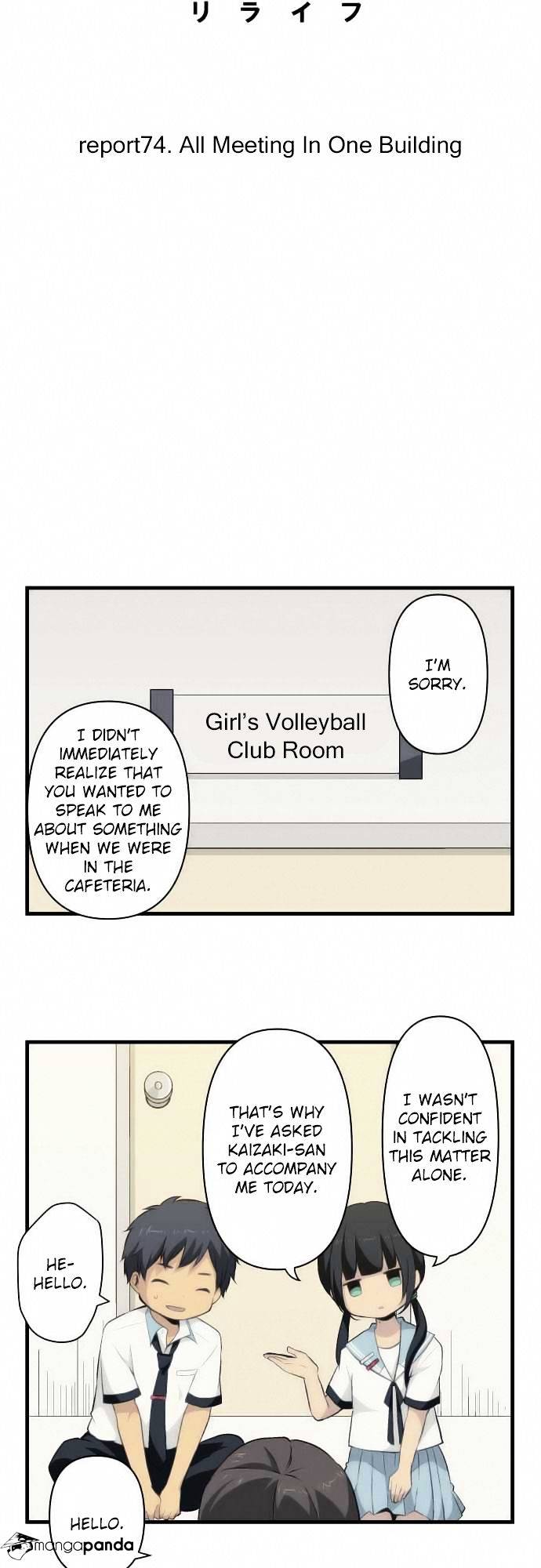 ReLIFE chapter 74 page 5