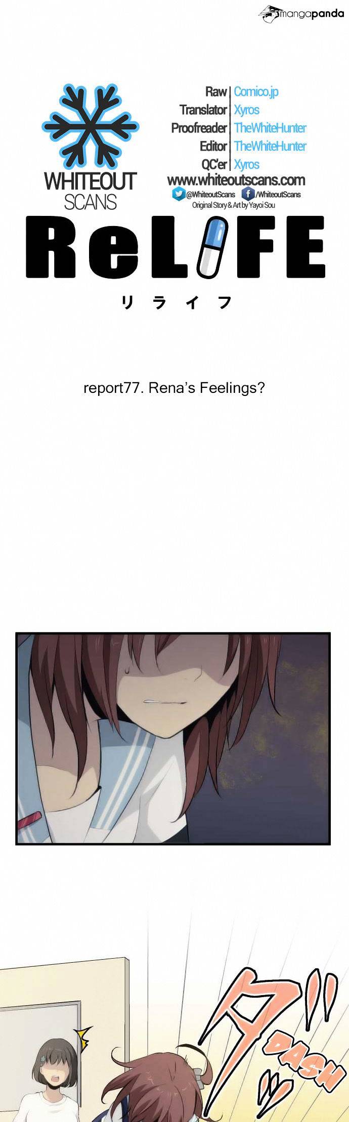 ReLIFE chapter 77 page 2