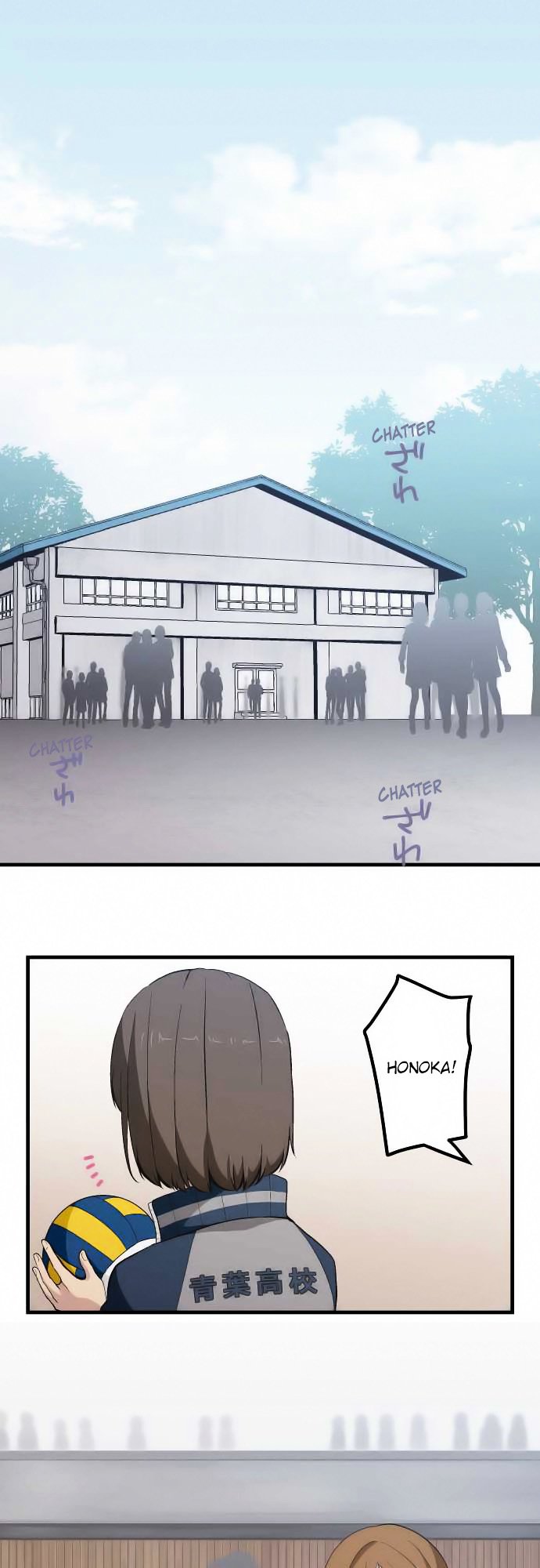 ReLIFE chapter 79 page 1