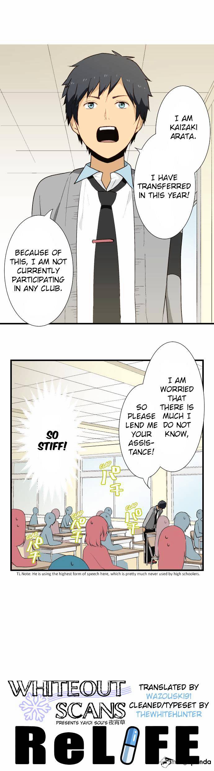 ReLIFE chapter 8 page 1
