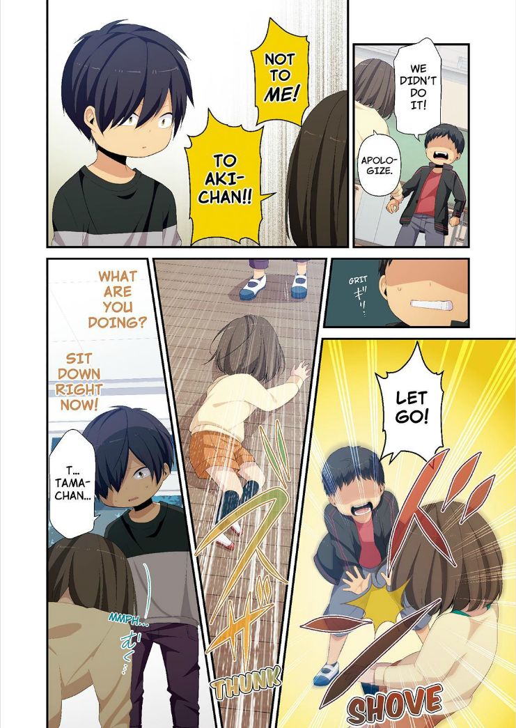 ReLIFE chapter 83.5 page 6