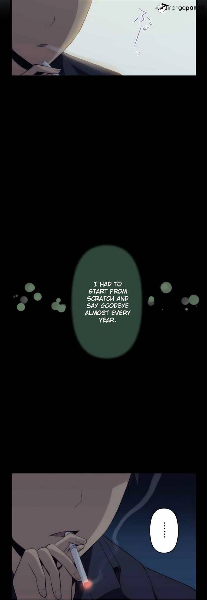 ReLIFE chapter 84 page 17