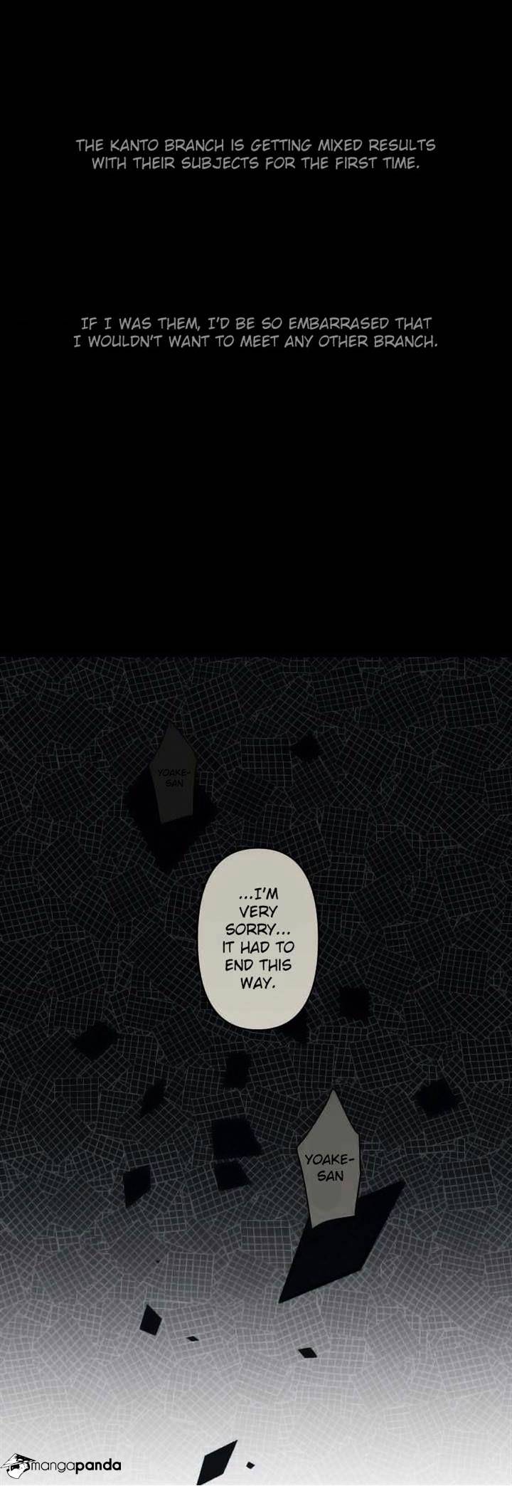 ReLIFE chapter 88 page 3