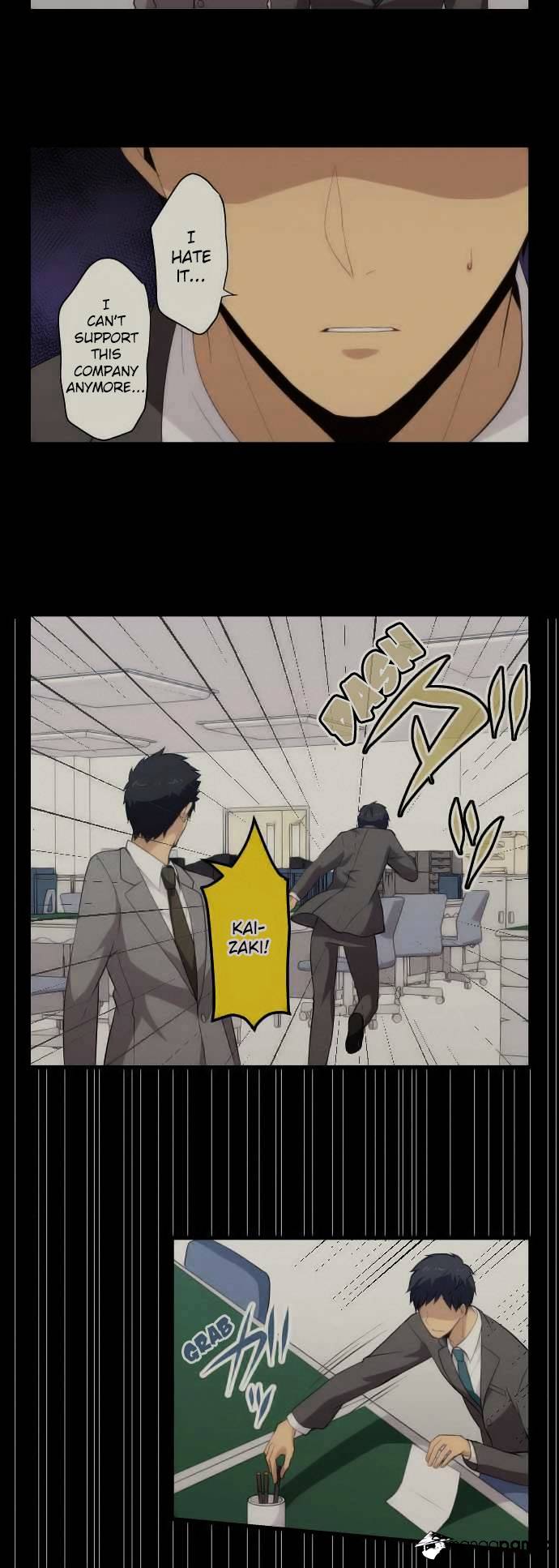 ReLIFE chapter 89 page 17