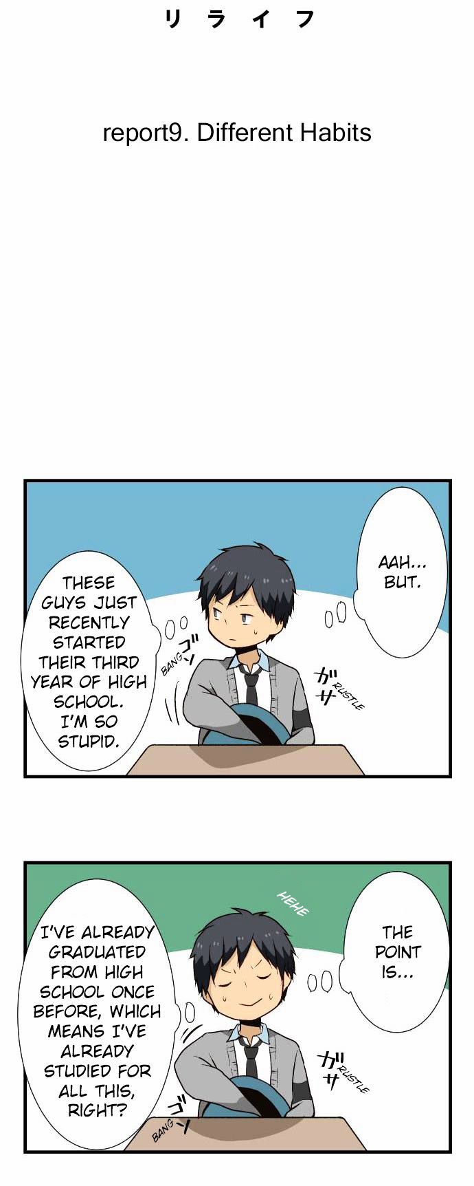ReLIFE chapter 9 page 2