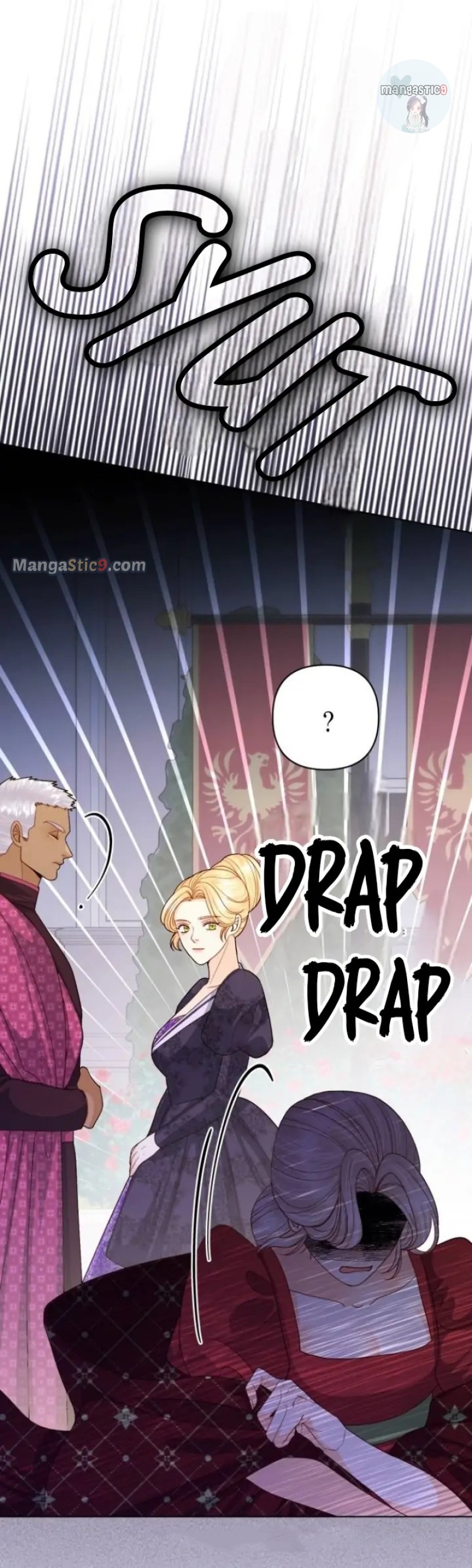 Remarried Empress chapter 131 page 21