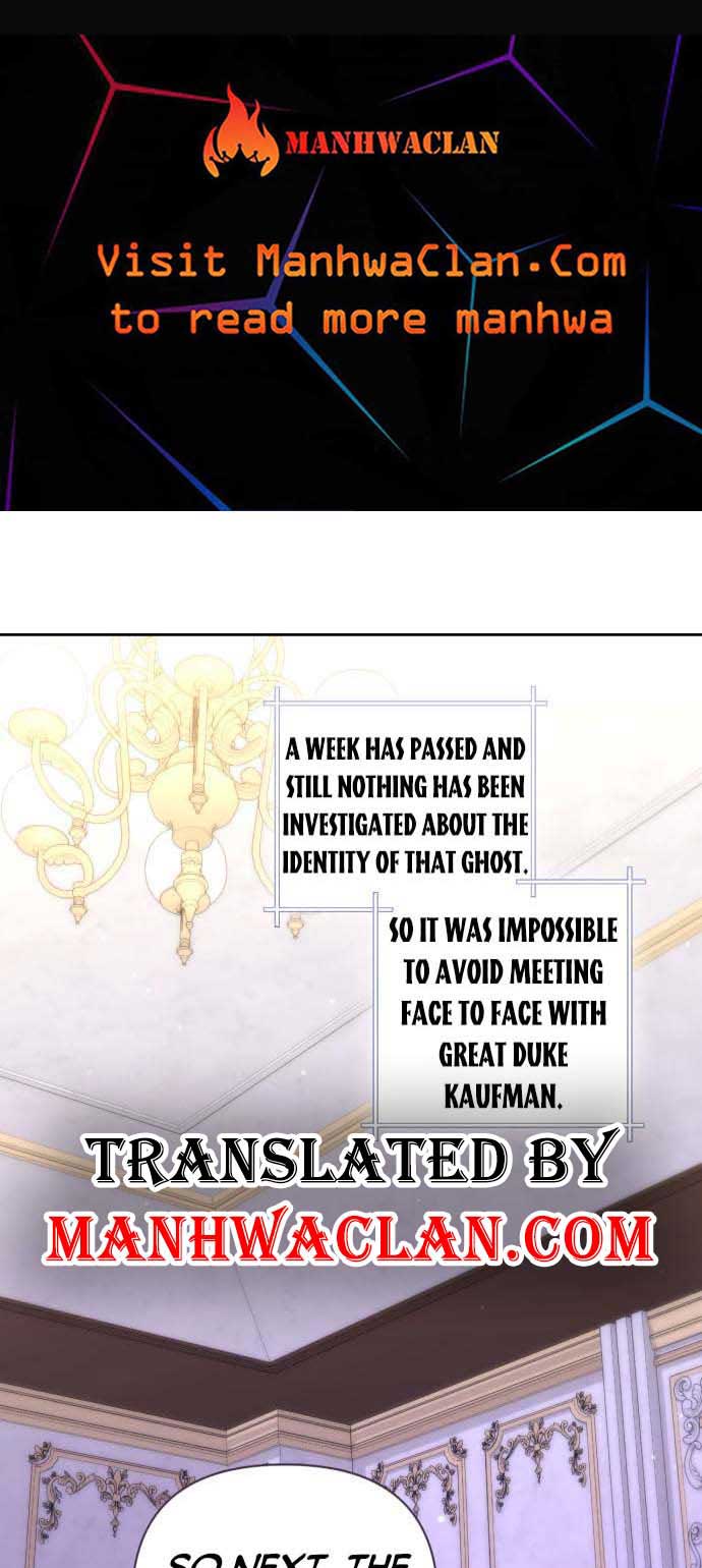 Remarried Empress chapter 147 page 1