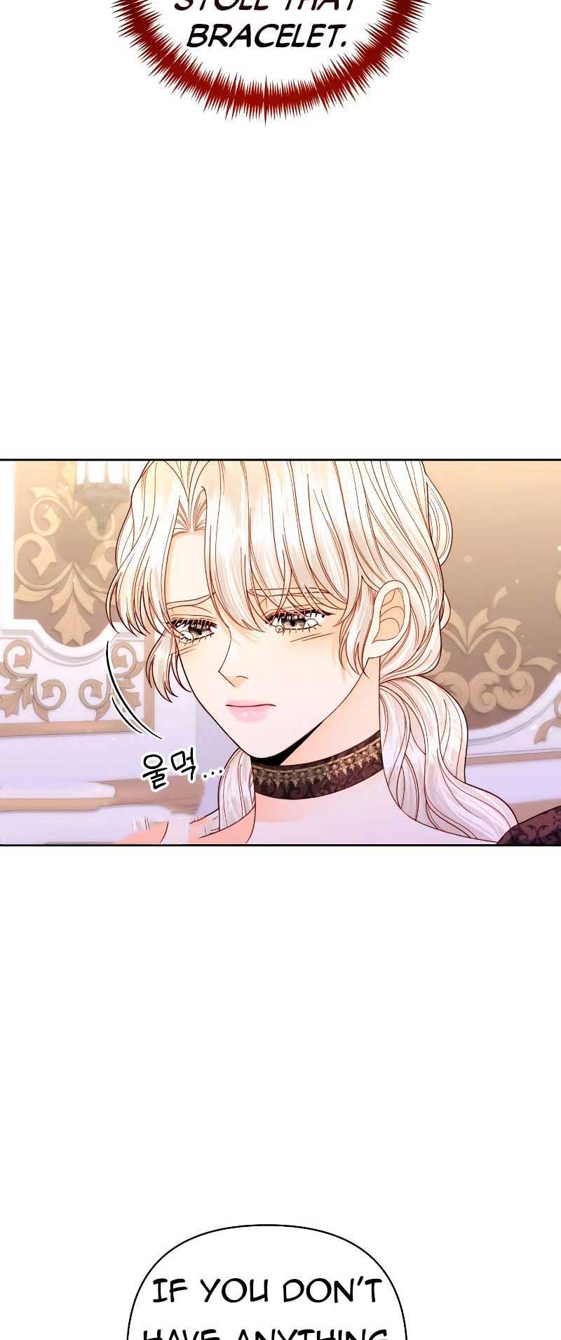Remarried Empress chapter 148 page 3