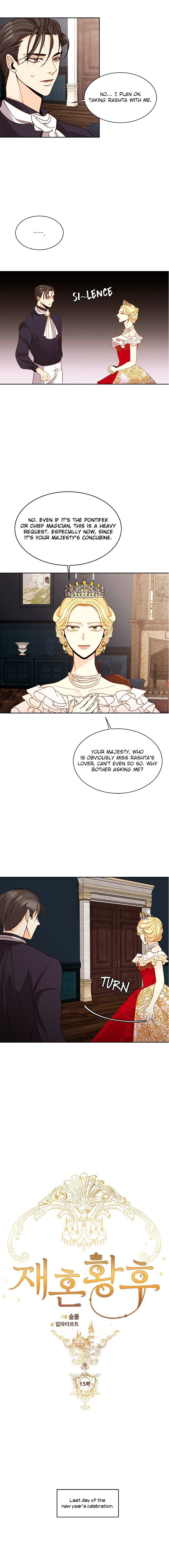 Remarried Empress chapter 15 page 3