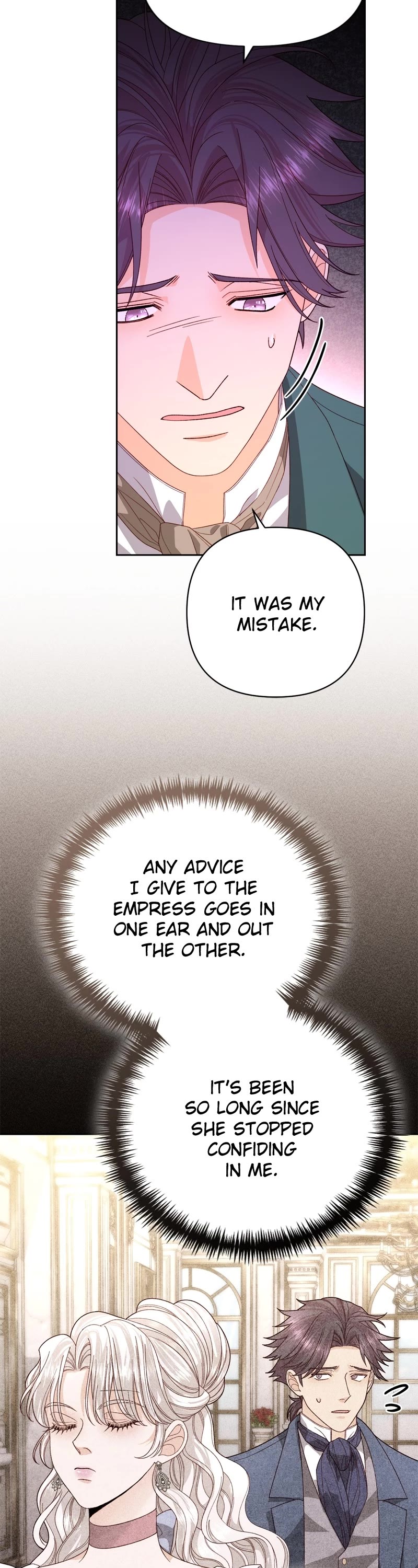 Remarried Empress chapter 182 page 42