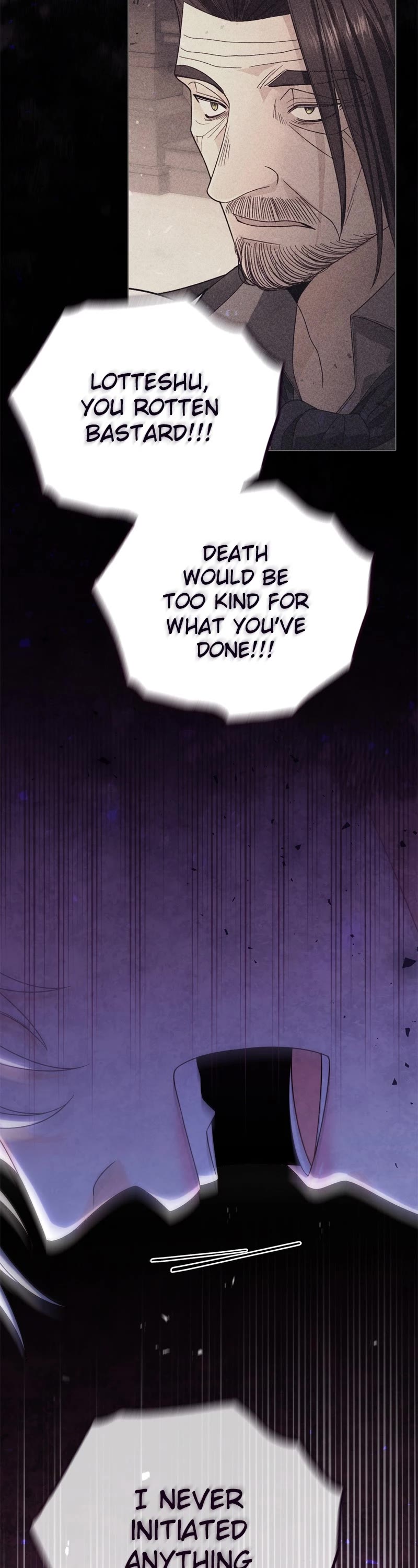 Remarried Empress chapter 190 page 21