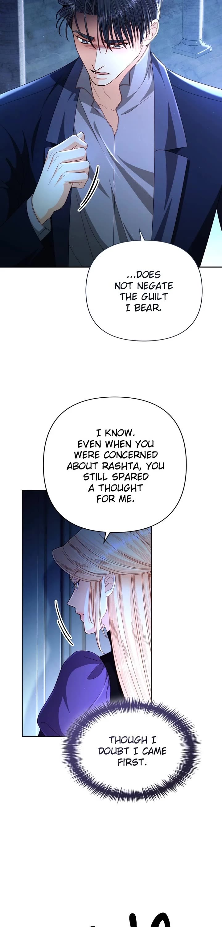 Remarried Empress chapter 212 page 11