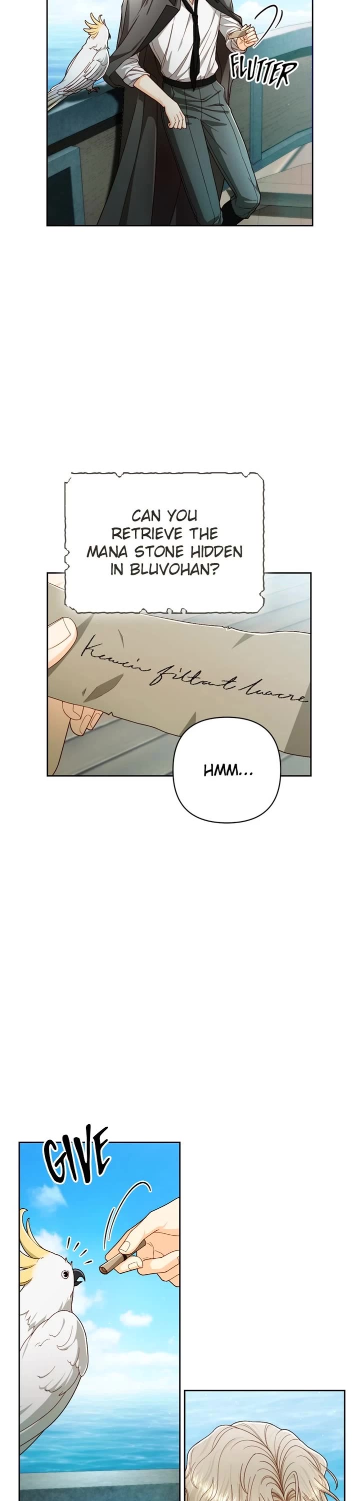 Remarried Empress chapter 214 page 3