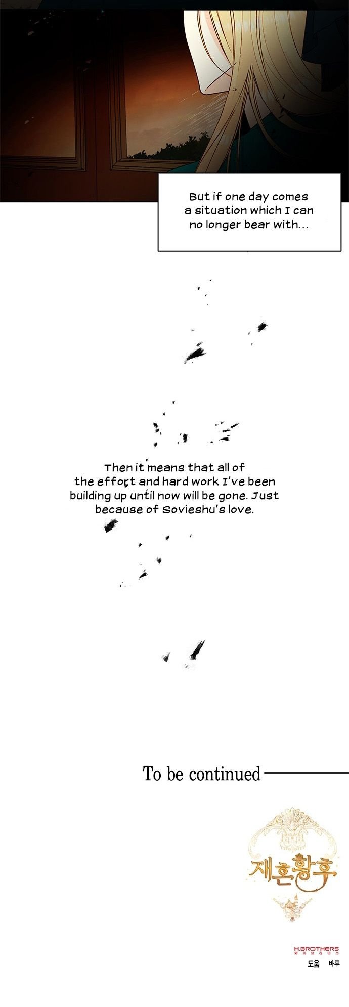 Remarried Empress chapter 22 page 9