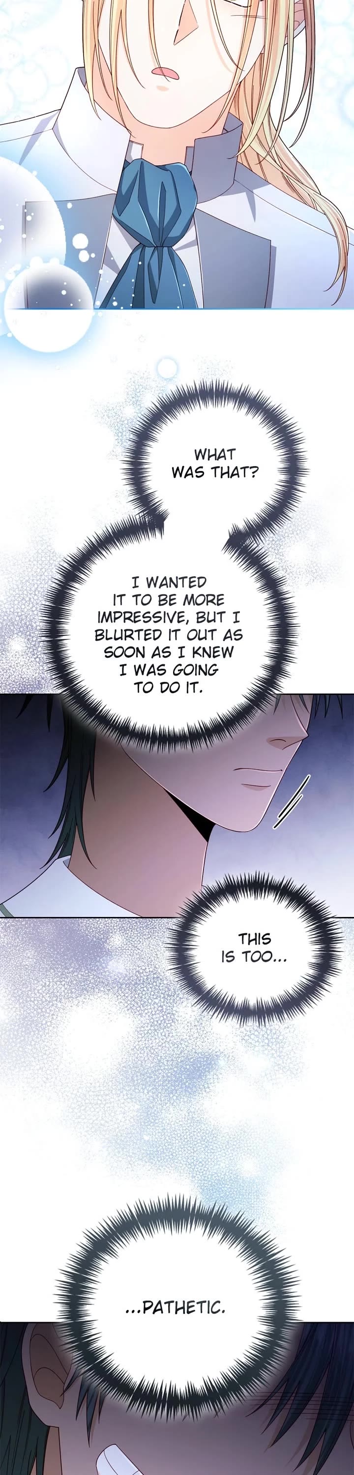 Remarried Empress chapter 225 page 13