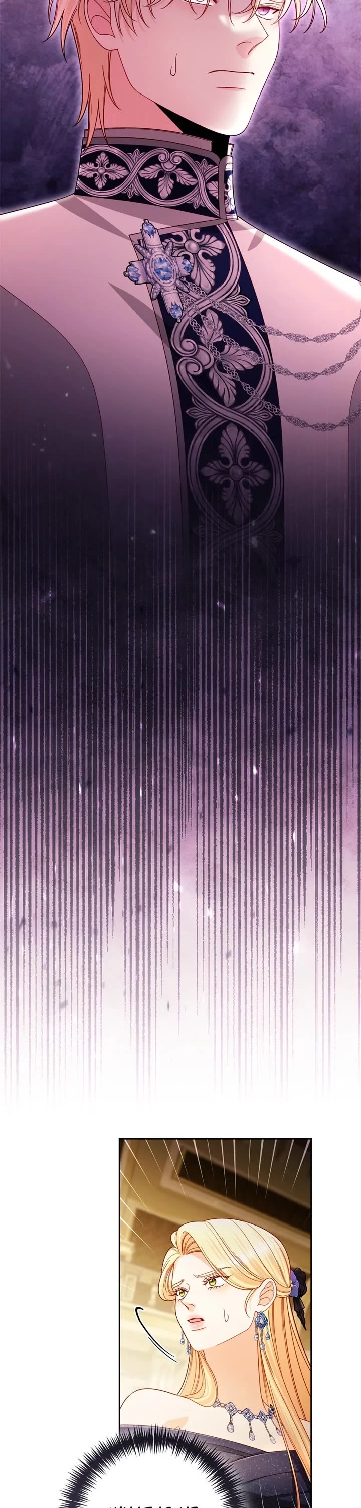 Remarried Empress chapter 239 page 32