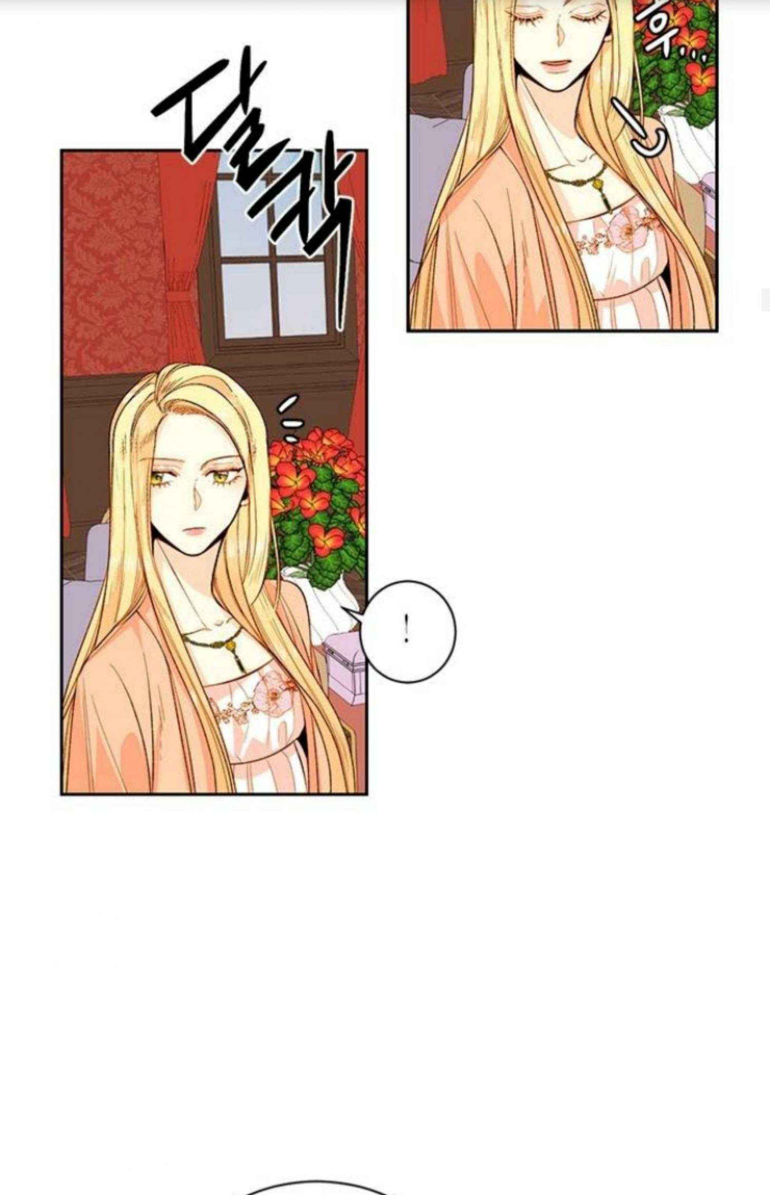 Remarried Empress chapter 24 page 13