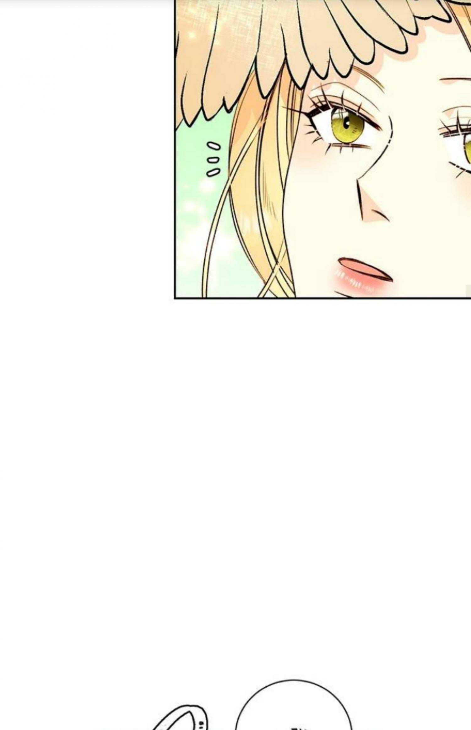 Remarried Empress chapter 24 page 20