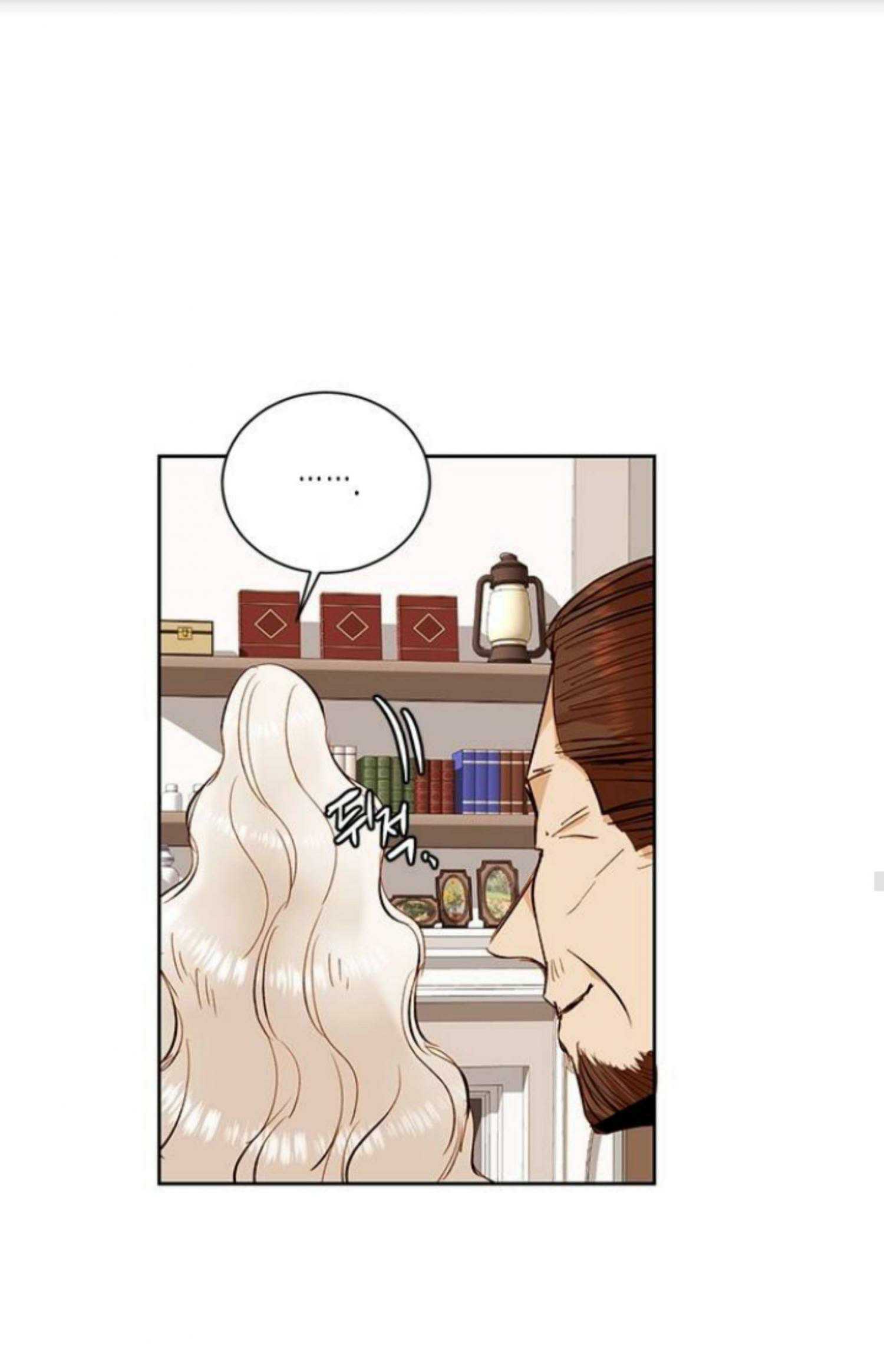 Remarried Empress chapter 24 page 41