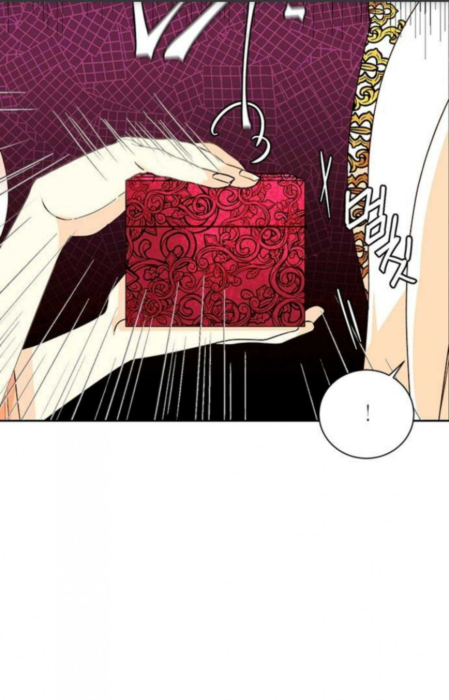 Remarried Empress chapter 24 page 5