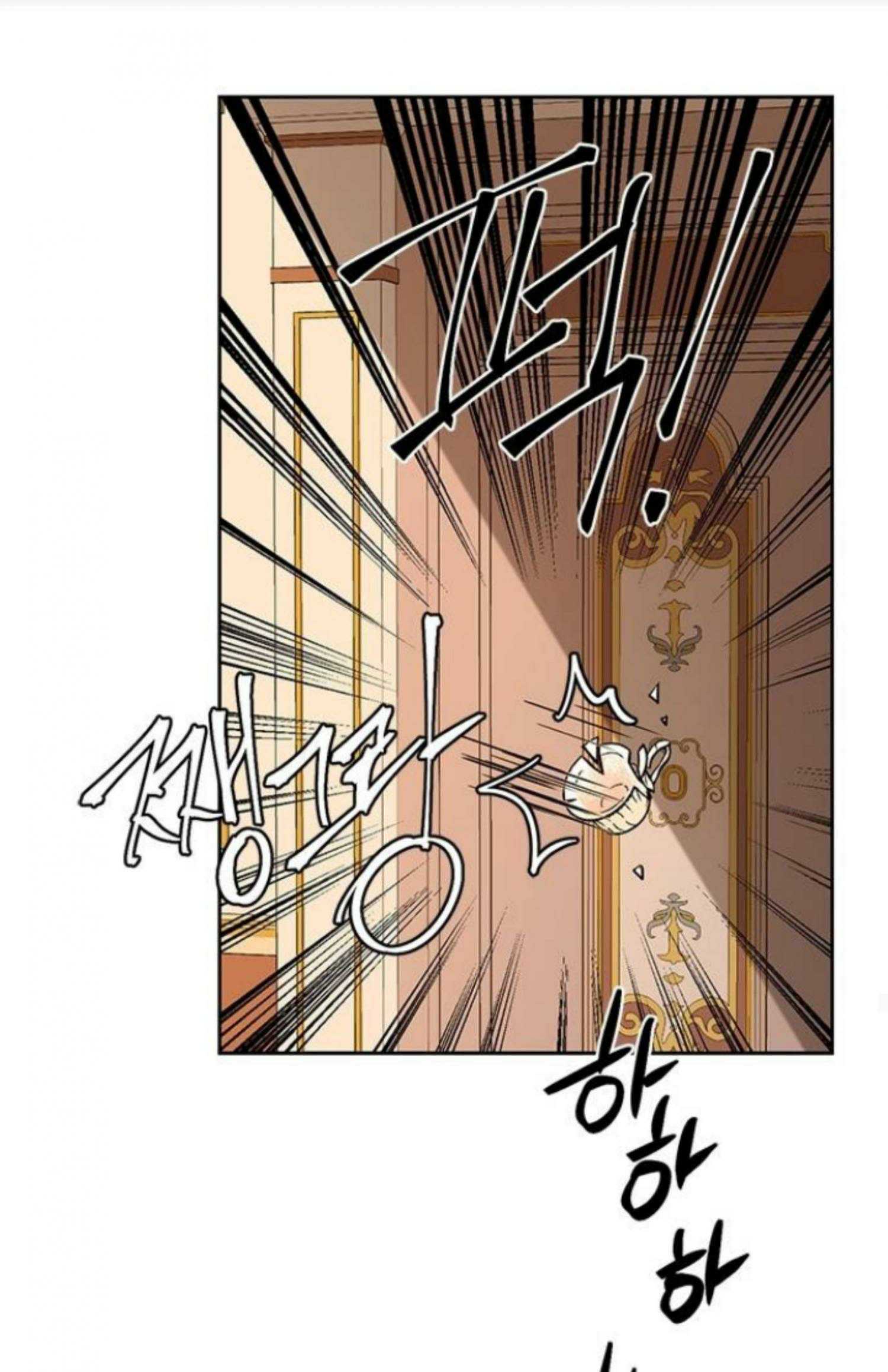 Remarried Empress chapter 24 page 52