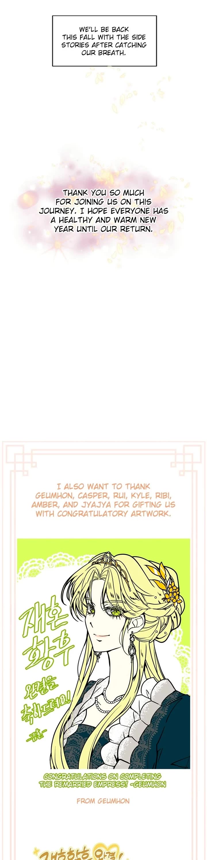 Remarried Empress chapter 252 page 10