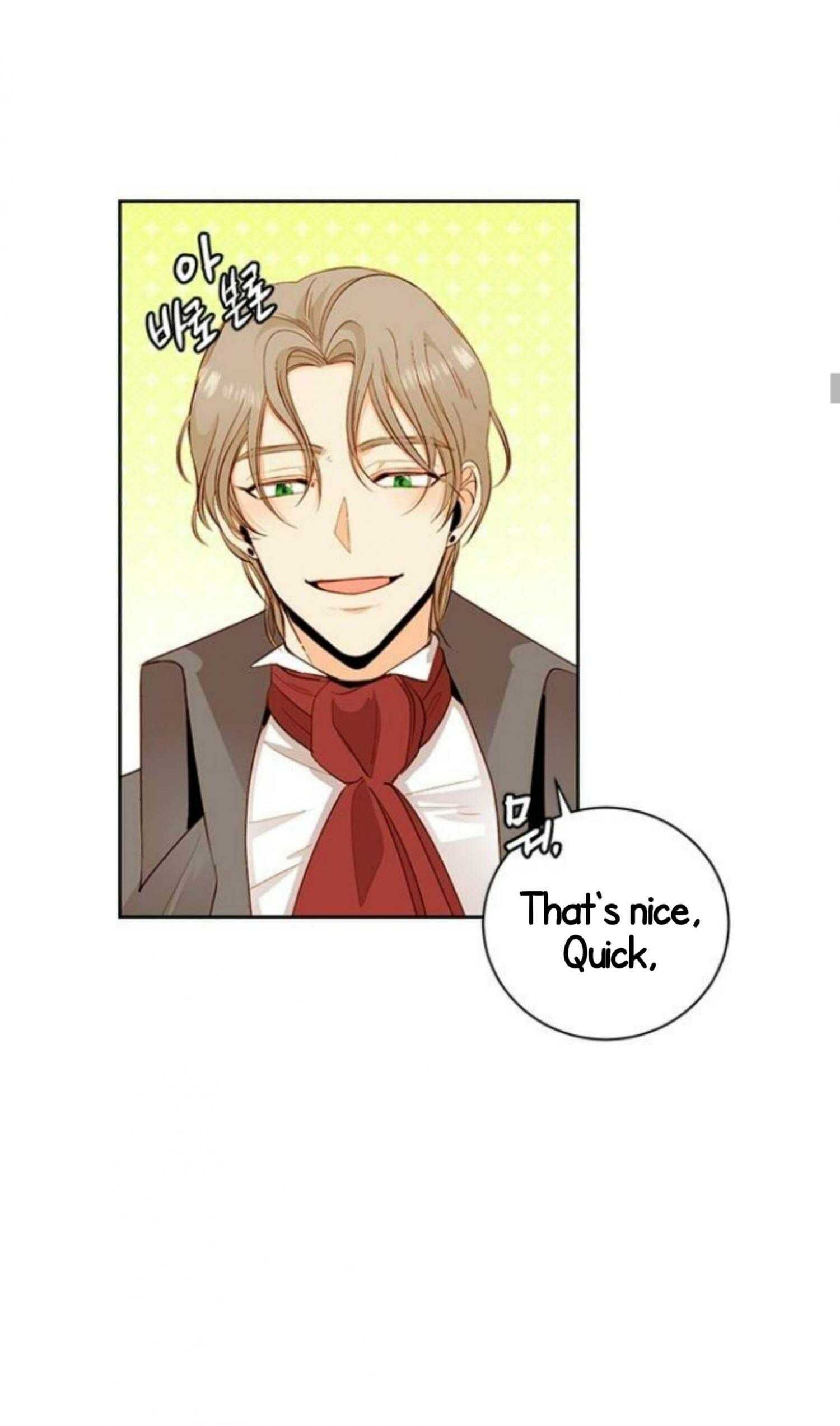 Remarried Empress chapter 26 page 13