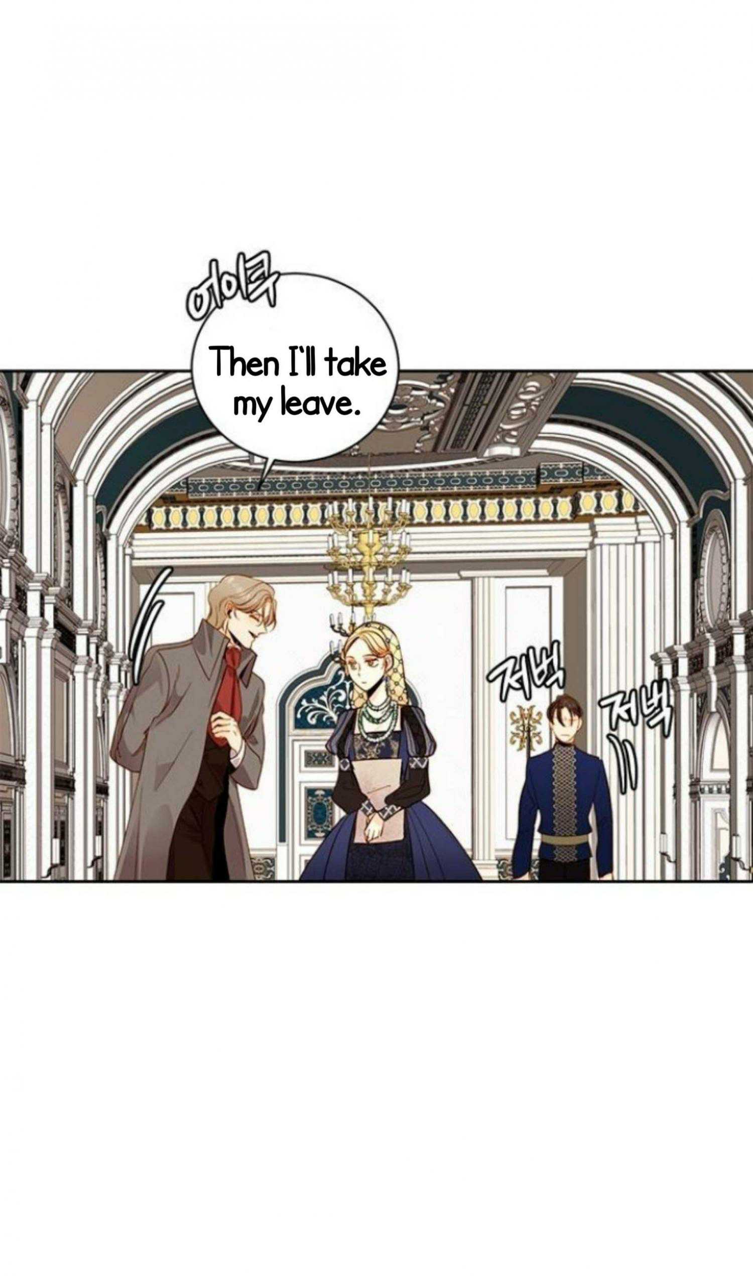 Remarried Empress chapter 26 page 28