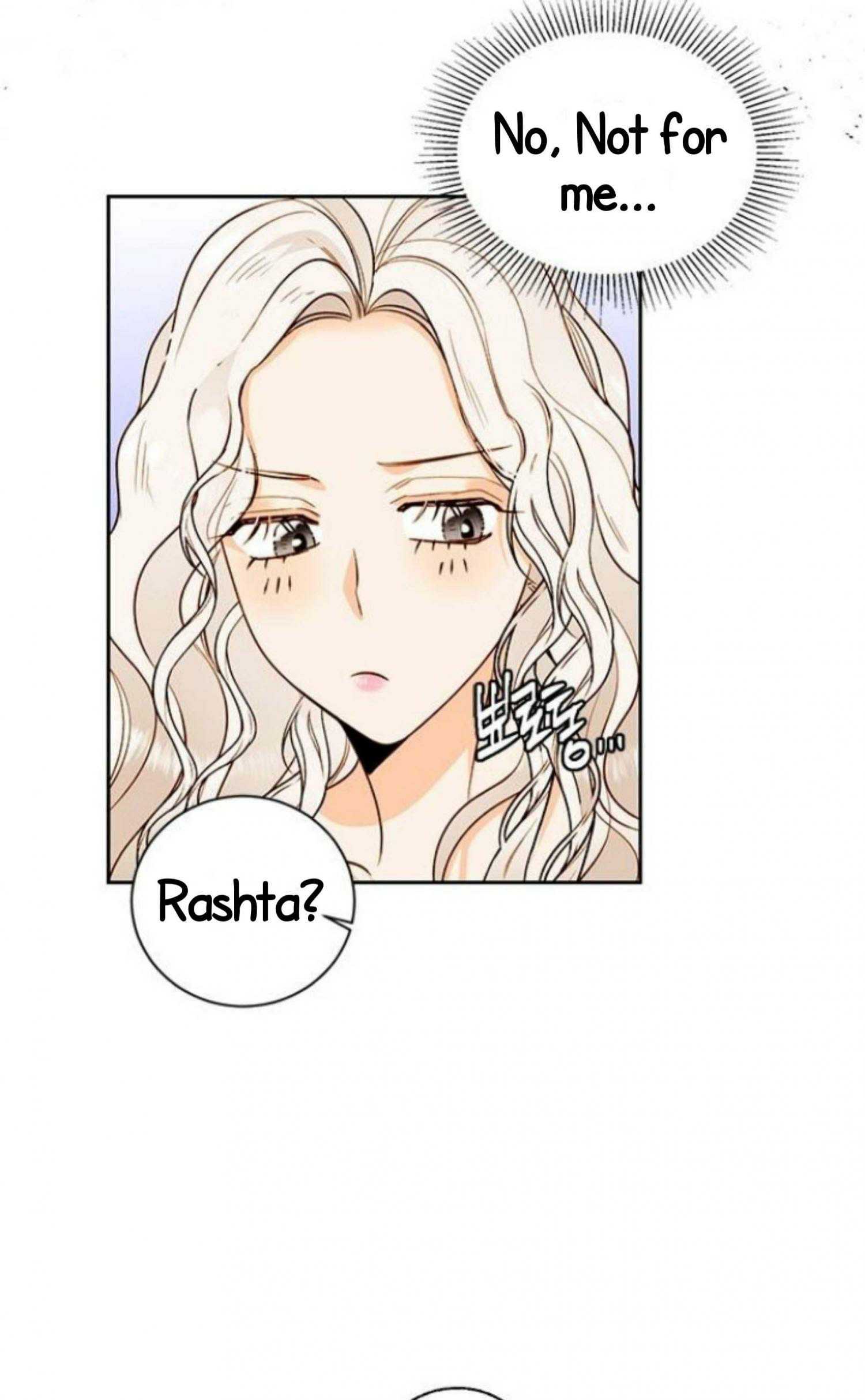 Remarried Empress chapter 26 page 54