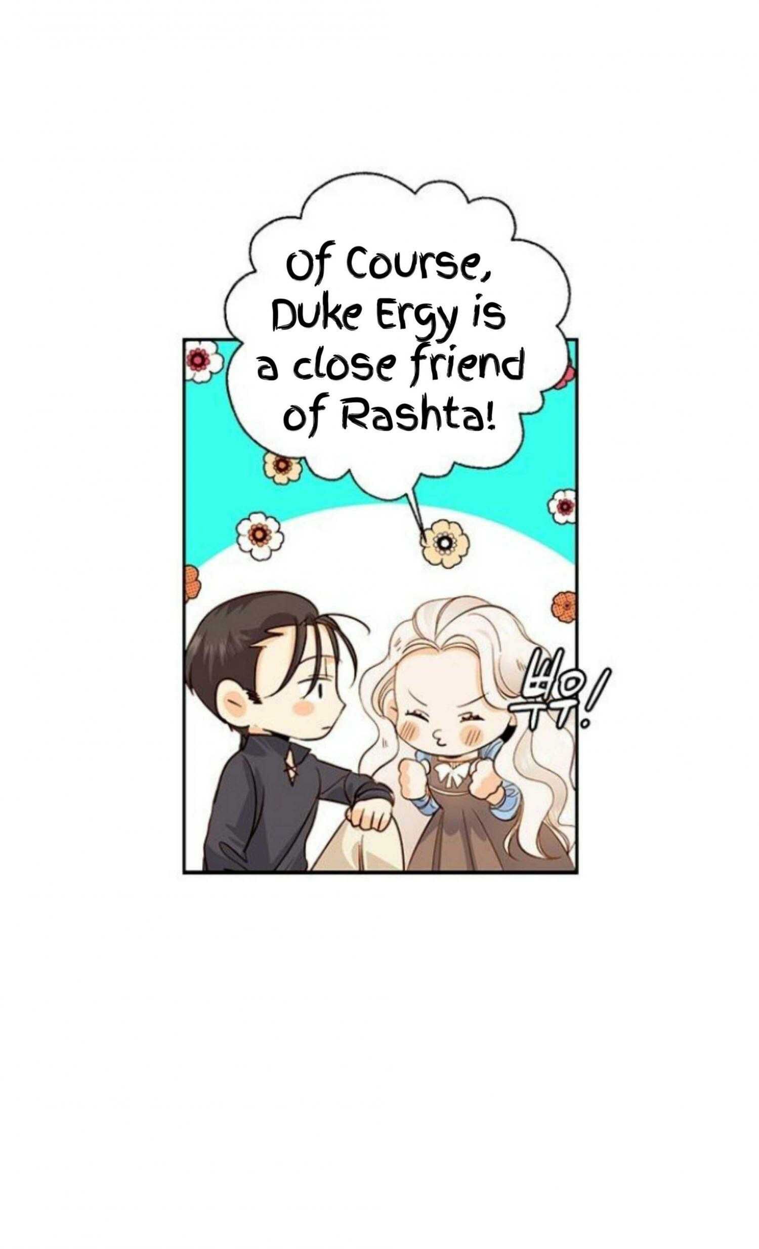 Remarried Empress chapter 26 page 56