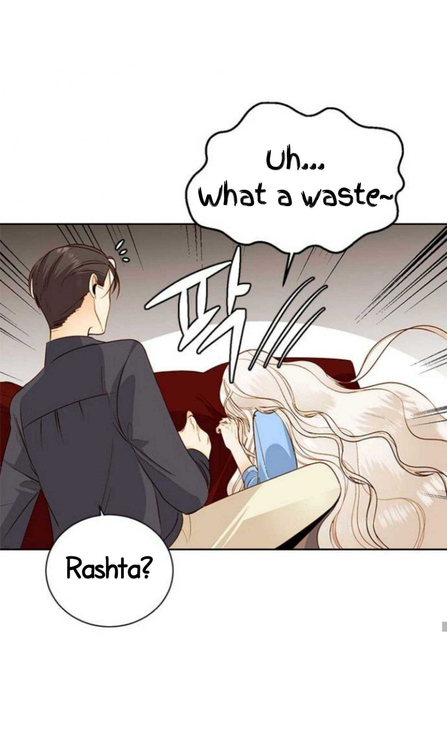 Remarried Empress chapter 26 page 63