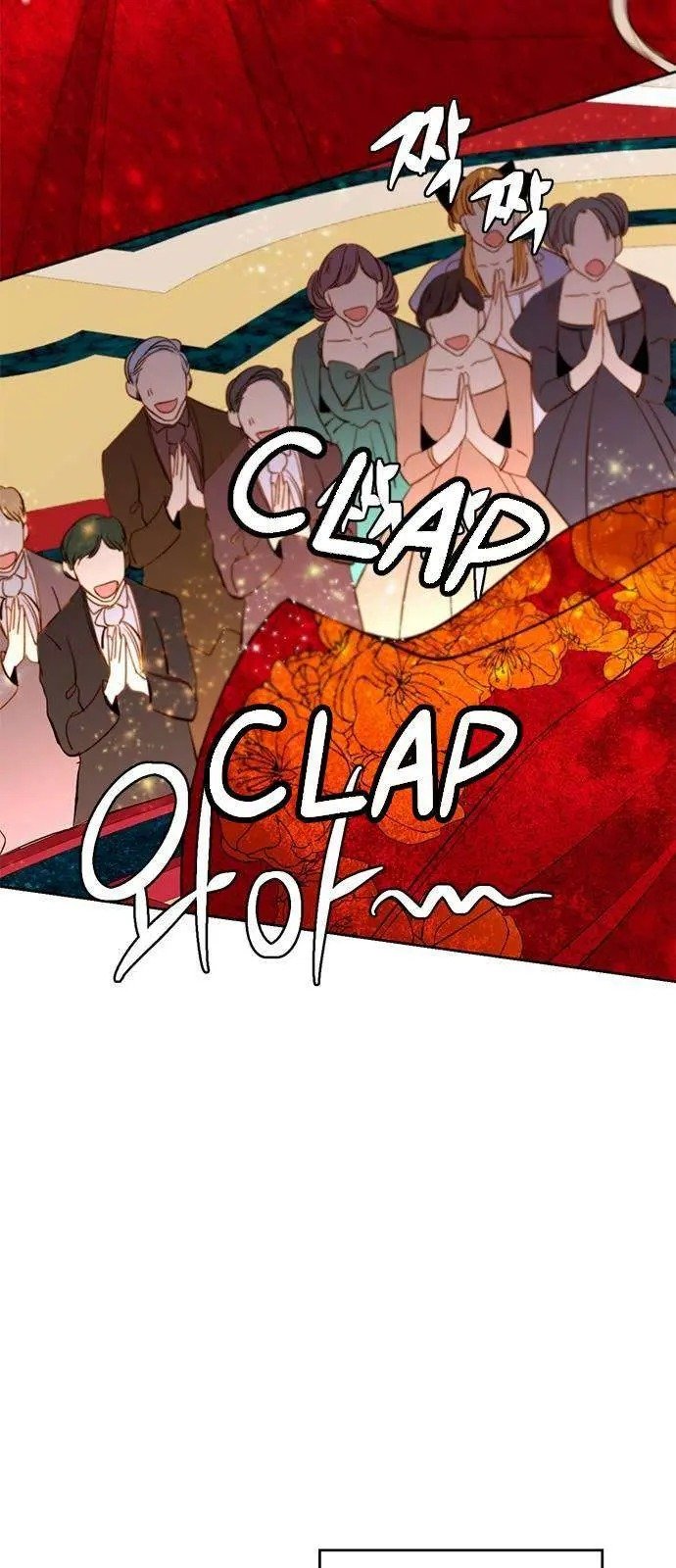 Remarried Empress chapter 32 page 12