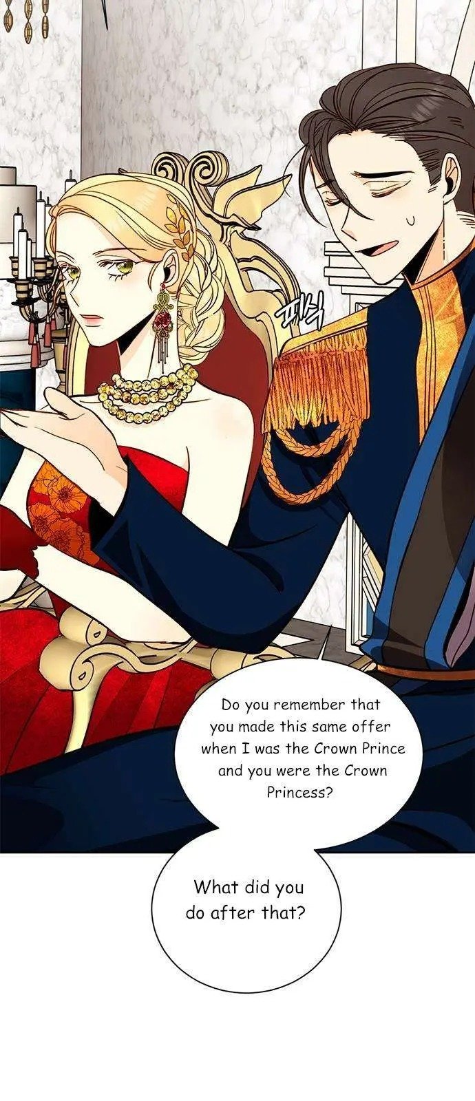 Remarried Empress chapter 32 page 18