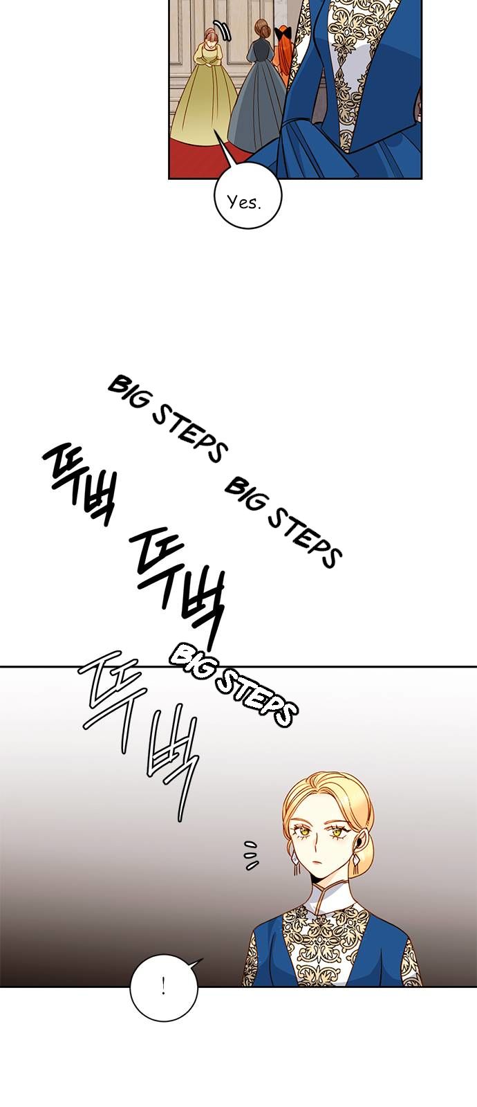 Remarried Empress chapter 33 page 20