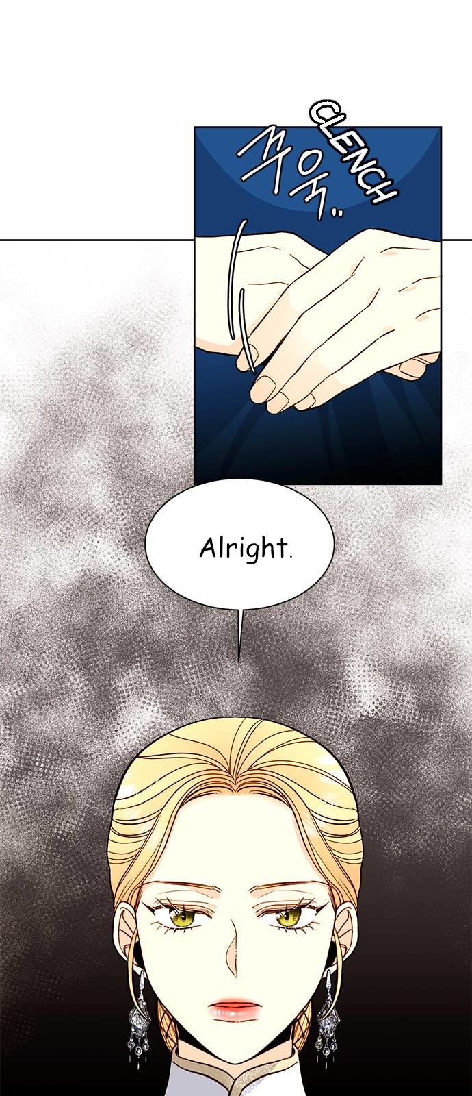 Remarried Empress chapter 33 page 25